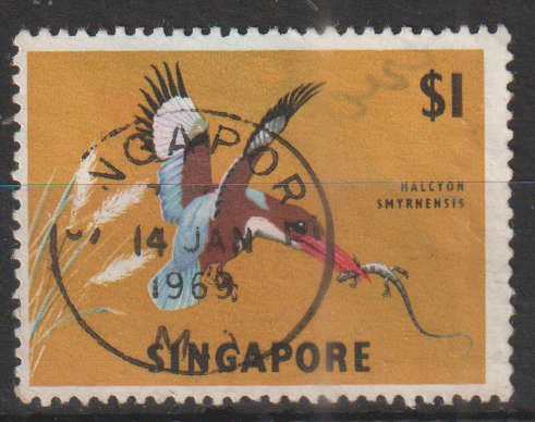 SINGAPORE 1962 Animals and Flowers ULH SG 76