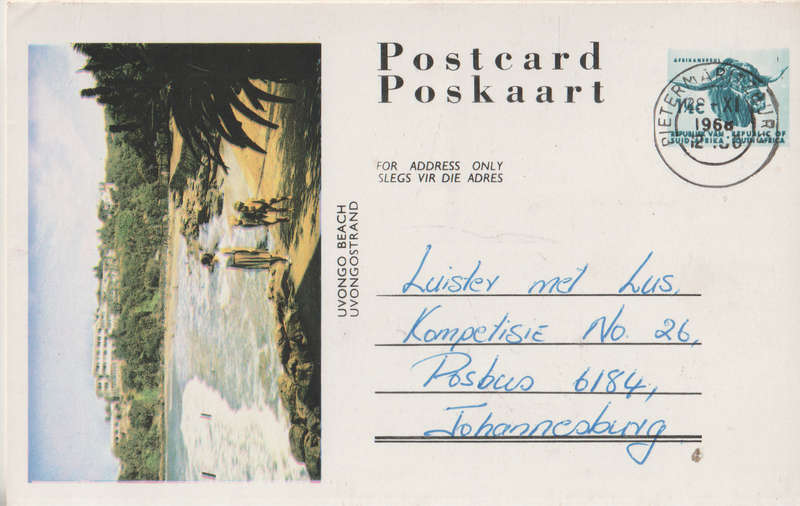 USED PRE PAID POST CARD SA