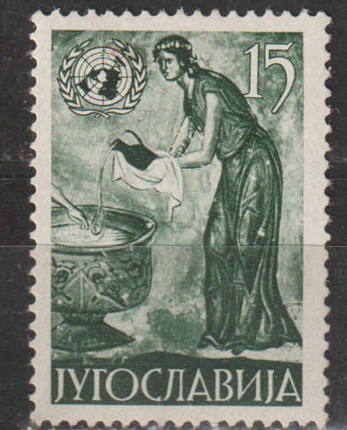 YUGOSLAVIA 1993 Red Squirrel - Self-adhesive MINT NO GUM SG 747