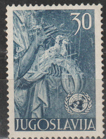 YUGOSLAVIA 1993 Red Squirrel - Self-adhesive MM SG 748