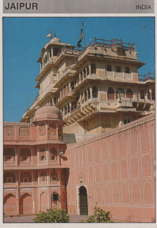 MINT POST CARD INDIA