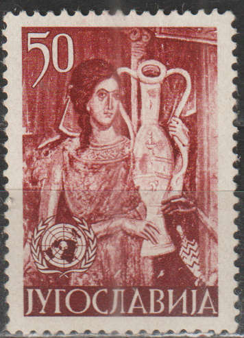 YUGOSLAVIA 1993 Red Squirrel - Self-adhesive MM SG 749