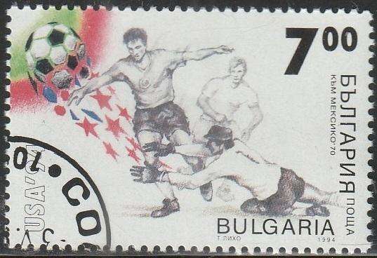 THEMATIC SOCCER BULGARIA CTO