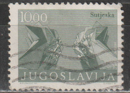 YUGOSLAVIA 1974 Revolution Monuments ULH SG 1589