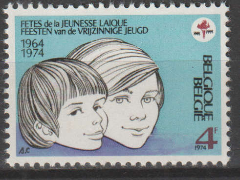 BELGIUM 1974 Youth Festival UMM SG 2352
