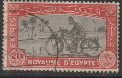 THEMATIC MOTORCYCLE EGYPT ULH