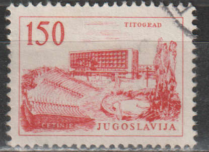 YUGOSLAVIA ENGENEERING AND ARCHITECTURE ULH SG YU994