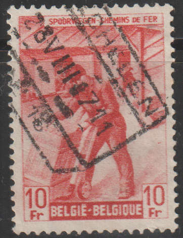 THEMATIC RAIL PARCEL STAMP ULH
