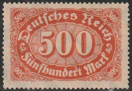 GERMAN REICH NO GUM