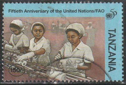 TANZANIA 1995 The 50th Anniversary of United Nations VFU SG 2066