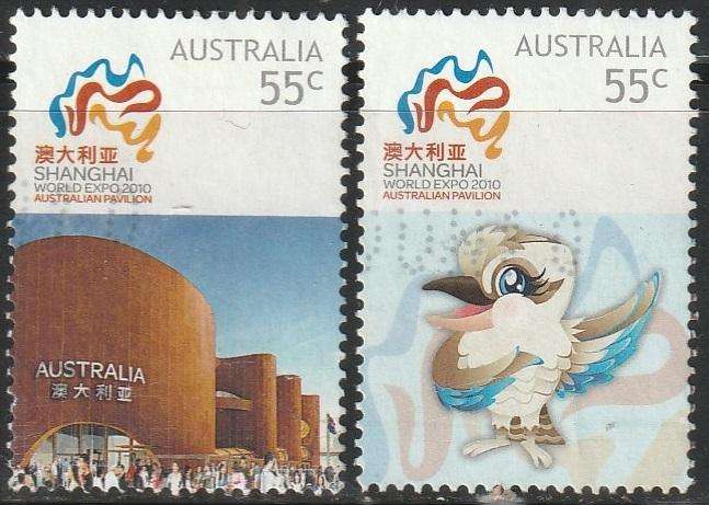 AUSTRALIA 2010 Shanghai World Expo UNH SG 339/40