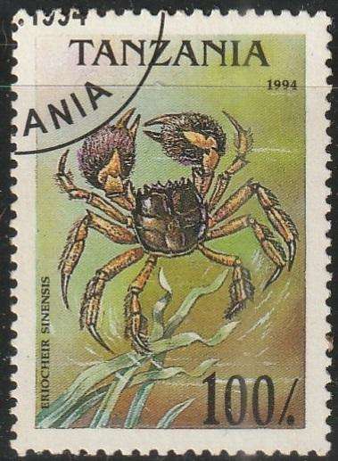 TANZANIA 1994 Crustaceans VFU SG 1985