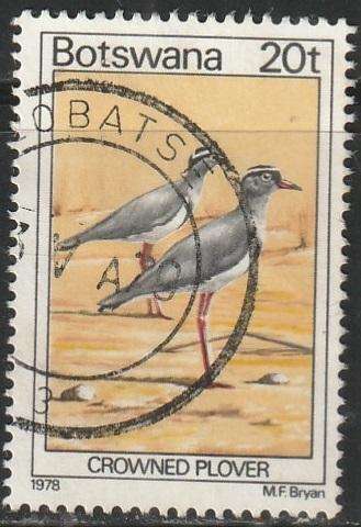 BOTSWANA 1978 Birds ULH SG 419