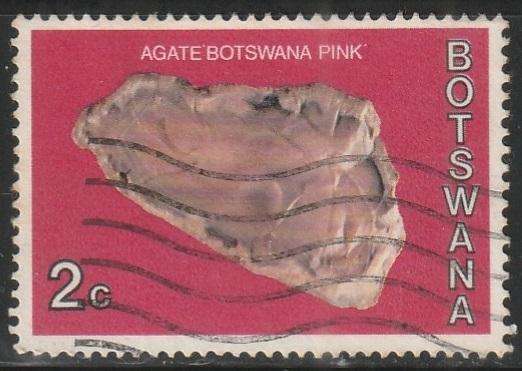 BOTSWANA 1974 Botswana Minerals ULH SG 373
