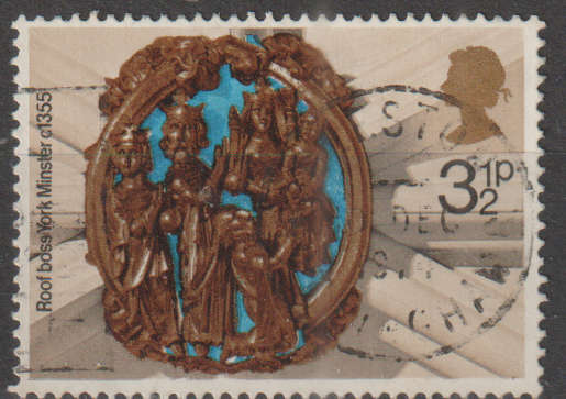 GB 1974 Christmas Stamps ULH SG 966