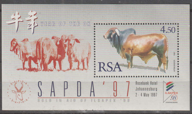 RSA  1997 National Stamp Exhibition "SAPDA '97" - Johannesburg - Chinese New YearUMM SHEET SACC 1019
