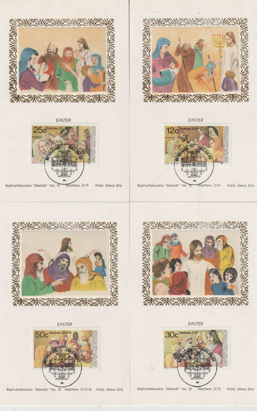 Bophuthatswana SILK1985 Easter   MAXI CARD POST CARD SET