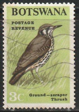 BOTSWANA 1967 Birds ULH SG 222