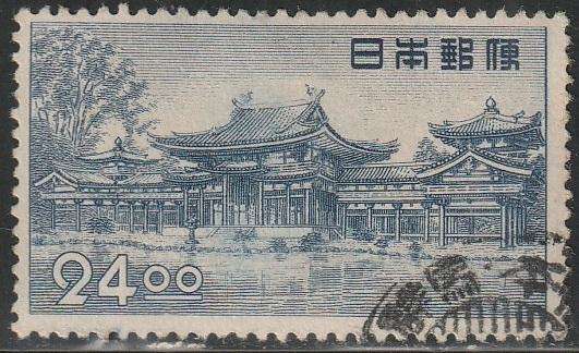 THEMATIC ARCHITECTURE JAPAN ULH