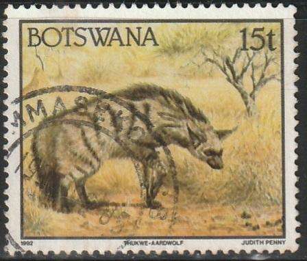 BOTSWANA 1992 Animals ULH SG 744