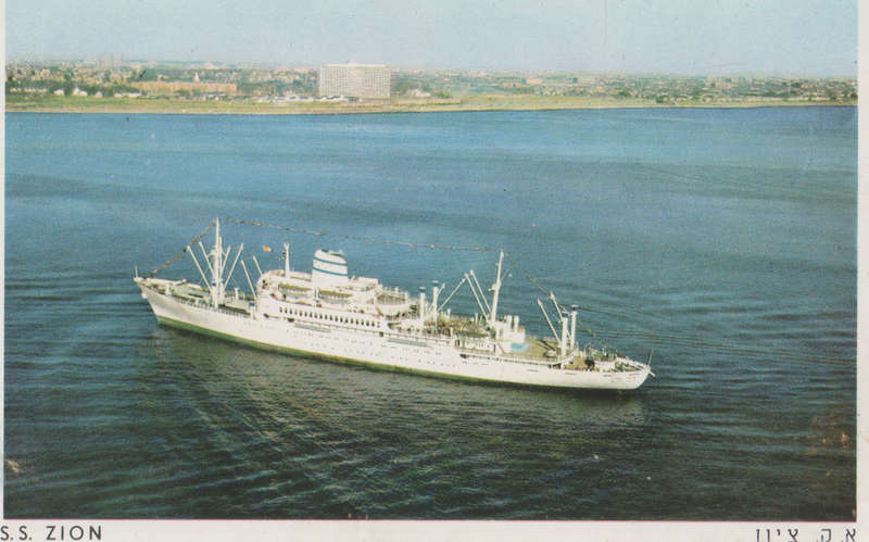 SHIPS OF THE WORLD POST CARDS SS ZION