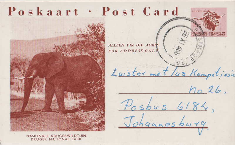 UNION PRE PAID POST CRAD KRUGER NATIONAL PARK