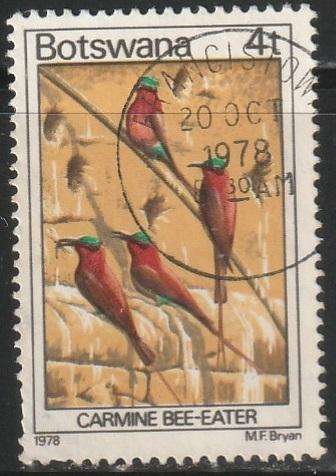 BOTSWANA 1978 Birds ULH SG 414