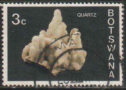 BOTSWANA 1974 Botswana Minerals ULH SG 324