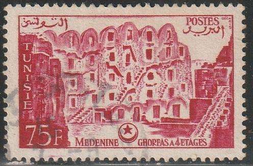 THEMATIC ARCHITECTURE ALGERIA ULH