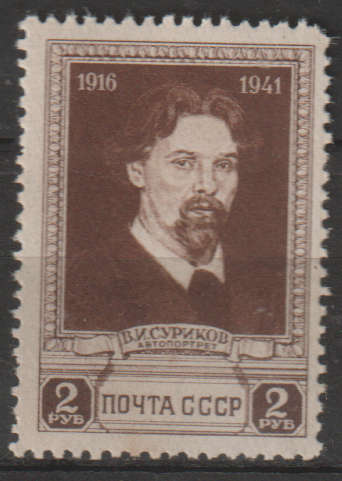 RUSSIA 1941 The 25th Anniversary of the Death of Vasily Surikov MM SG 976