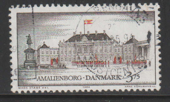 DENMARK 1994 Danish Castles ULH SG 1020