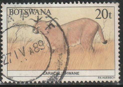 BOTSWANA 1987 Animals of Botswana ULH SG 629