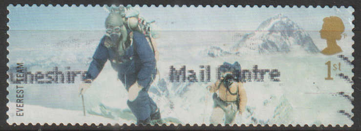 GB 2003 Extreme Endeavours ULH SG 2361