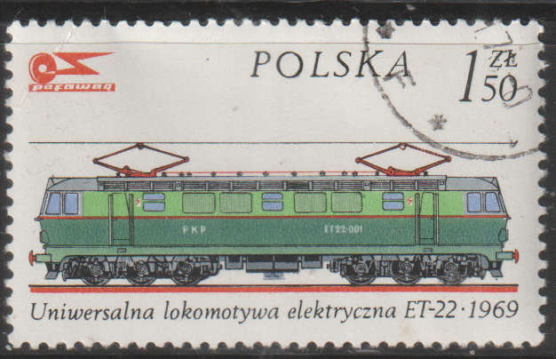 THEMATIC TRAINS POLAND ULH