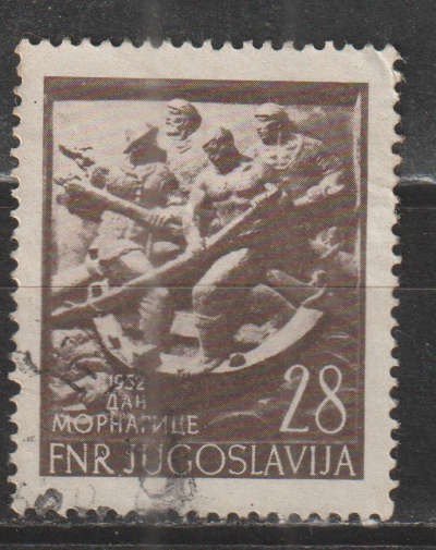 YUGOSLAVIA 1952 Navy Day ULH  SG 738