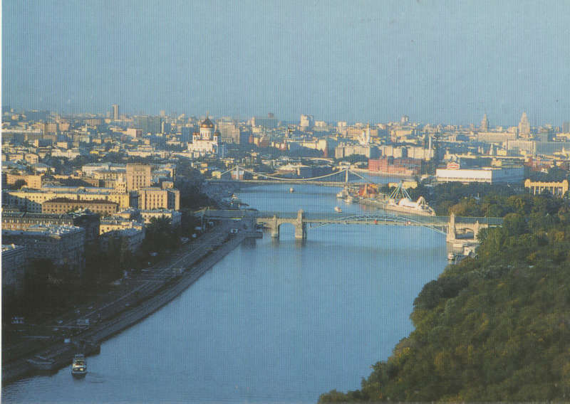 MINT POST CARD