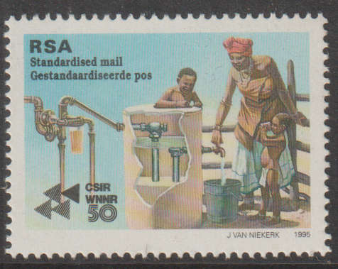 SOUTH AFRICA 1995 The 50th Anniversary of C.S.I.R. (Technological Research OrganizatioUMM SACC 902