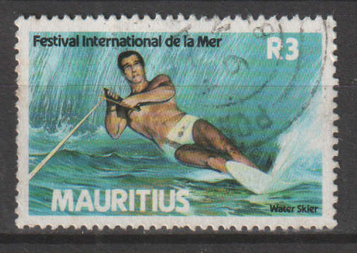 MAURITIUS 1987 Festival of the Sea ULH SG 769