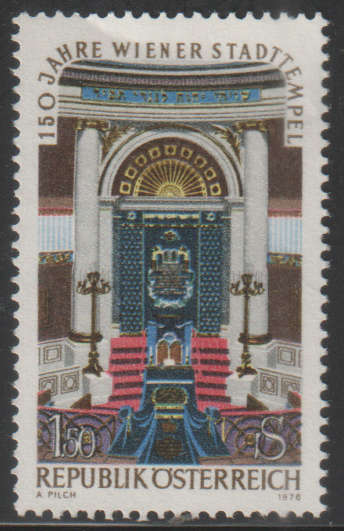 AUSTRIA 1976 The 150th Anniversary of Vienna's Stadttempel UNH SG 1776