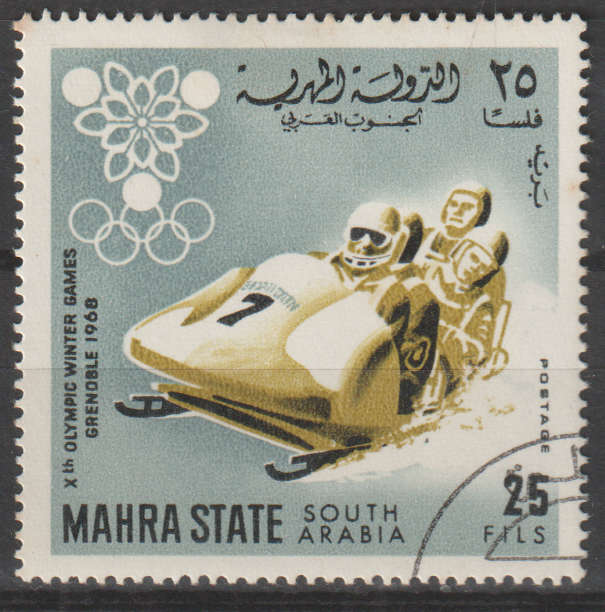 THEMATIC SPORT MAHRA STATE ULH