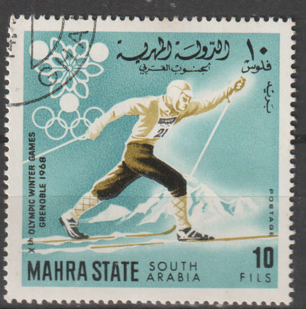 THEMATIC SPORT MAHRA STATE ULH