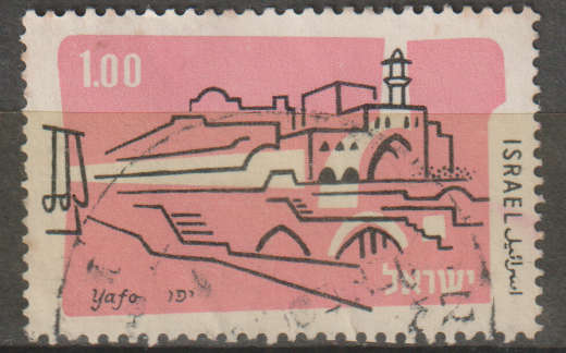 THEMATIC ARCHITECTURE ISRAEL ULH
