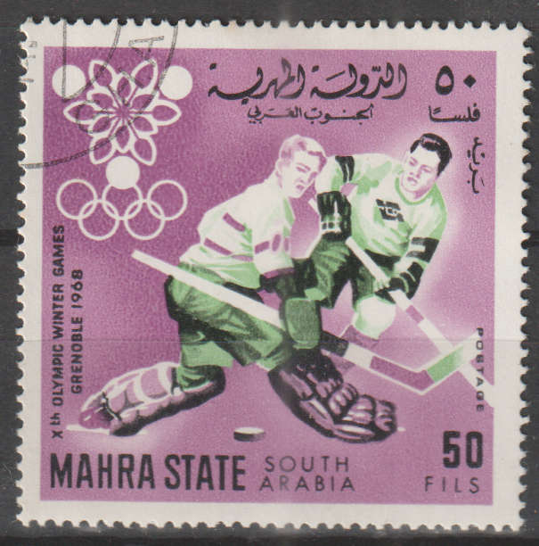 THEMATIC SPORT MAHRA STATE ULH