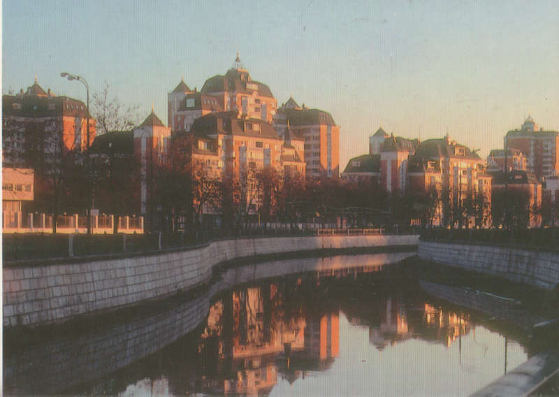 MINT POST CARD