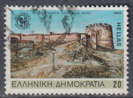 THEMATIC ARCHITECTURE GREECE ULH