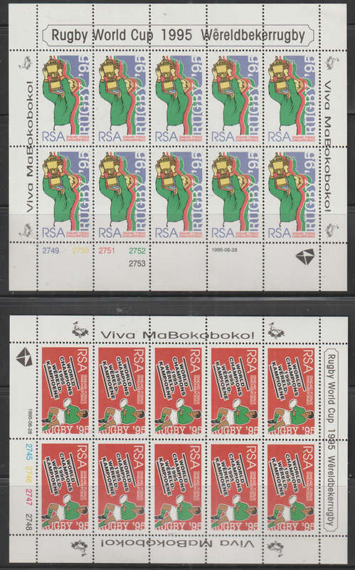 SOUTH AFRICA  1995 South Africa's Victory in Rugby World Cup UMM SACC 903/4 FULL SHEETS