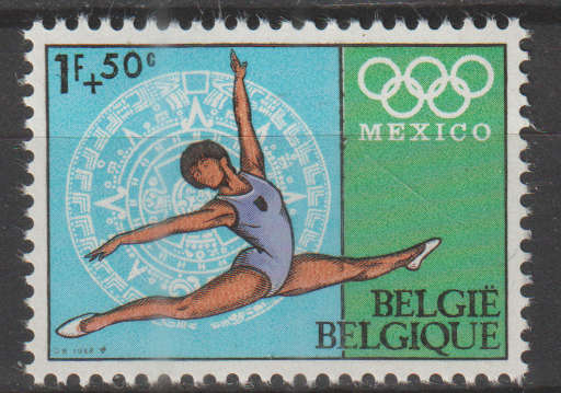 BELGIUM 1968 Red Cross charity UMM SG 2078