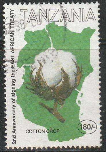 TANZANIA 1995 The 2nd Anniversary of East Africa Agreement VFU SG 2072