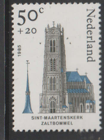 NETHERLANDS 1985 Charity Stamps UMM SG 1457A