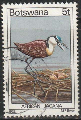 BOTSWANA 1978 Birds ULH SG 415